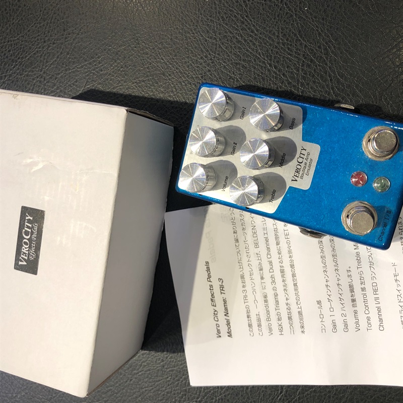 VeroCity Effects Pedals USED TRI-3 VeroCity Effects Pedalsの画像